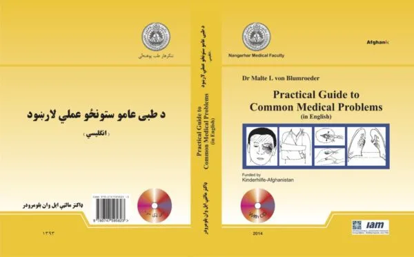 Practical Guide to Common Medical Problem