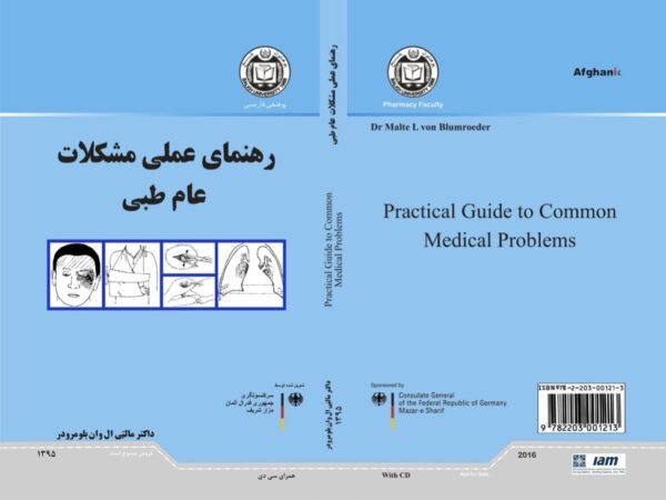Practical Guide to Common Medical Problems- Dr Malte- Dari